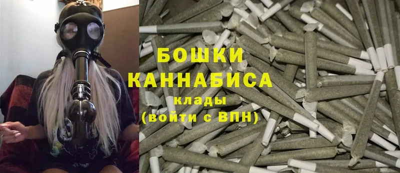 Бошки Шишки White Widow  Зуевка 